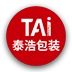 Taihao (Shandong) Percetakan dan Pengemasan Co., Ltd.