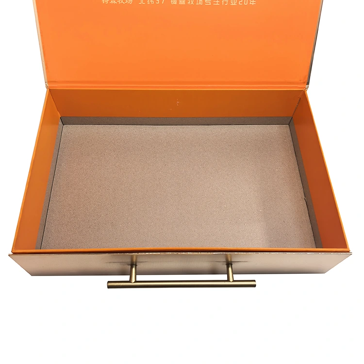 Luxury Rigid Gift Boxes