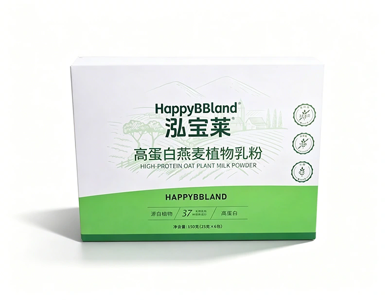 White Cardboard Product Packaging Boxes
